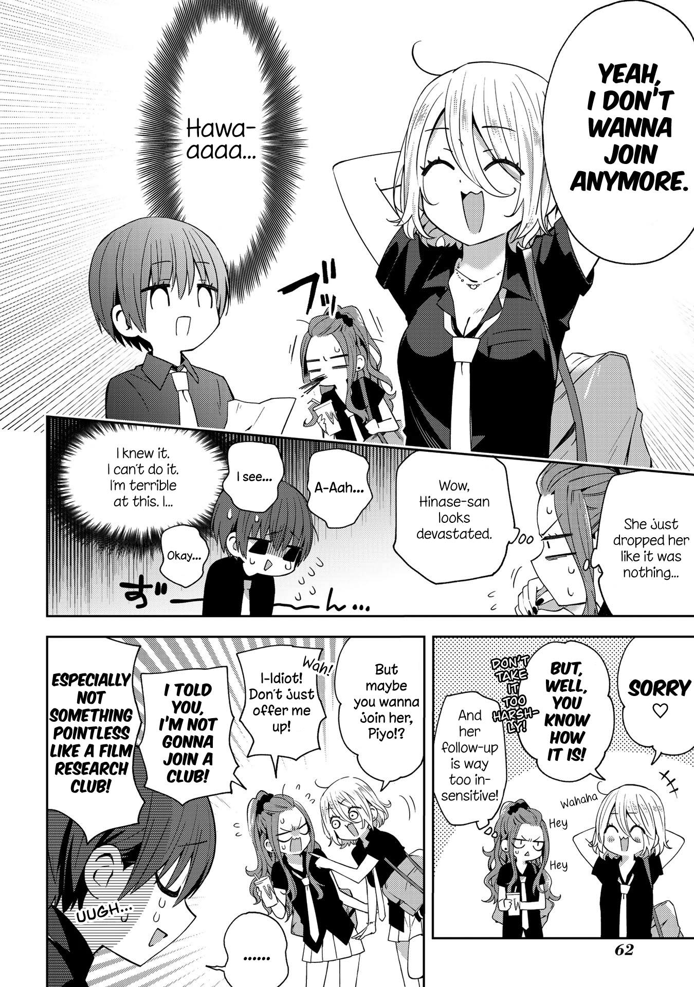 School Zone Chapter 39 #8