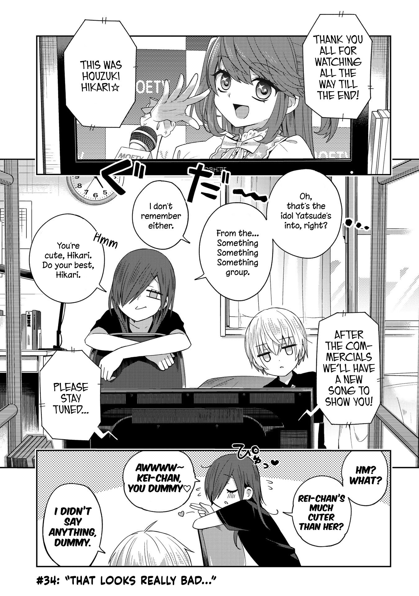 School Zone Chapter 34 #1