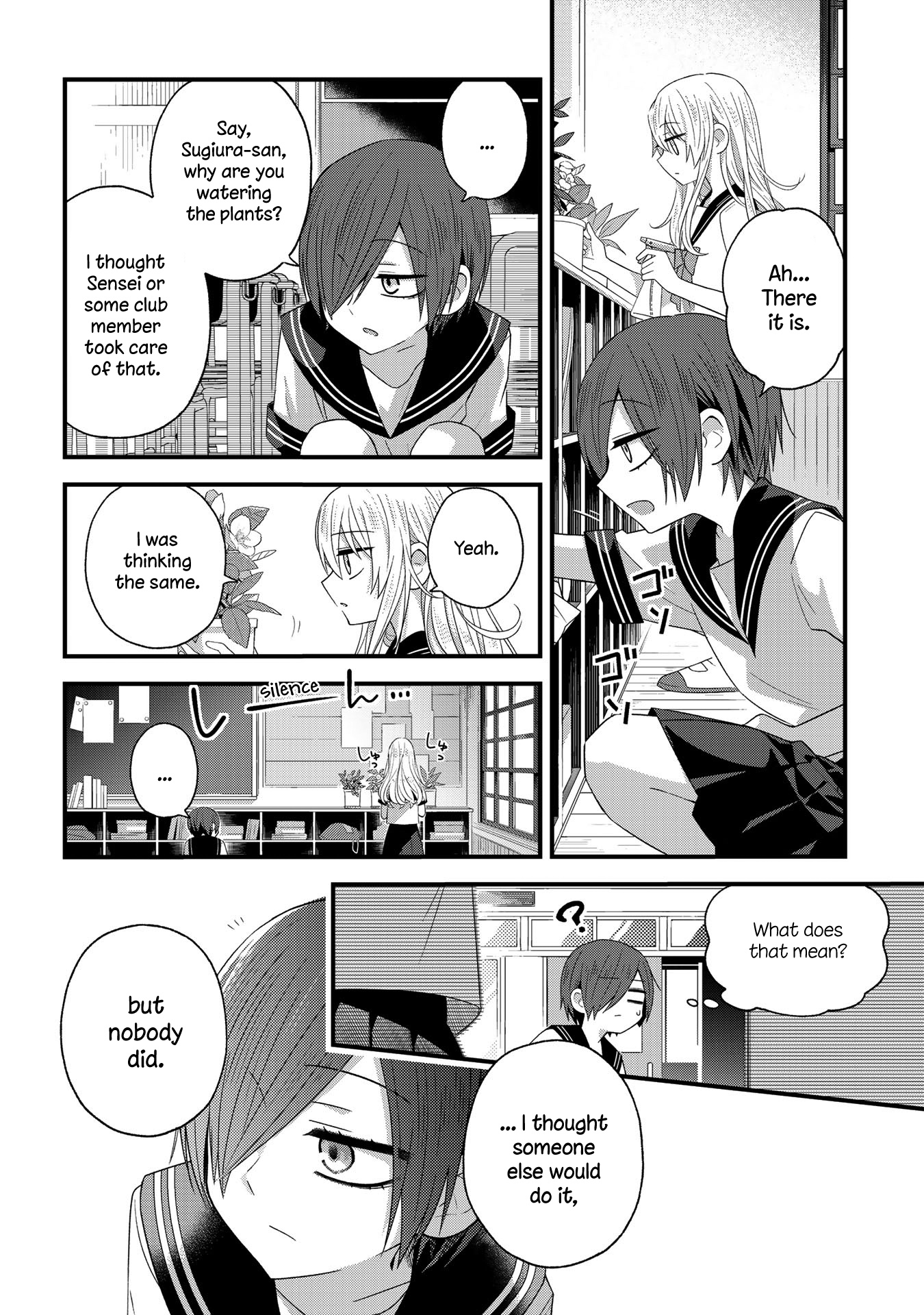 School Zone Chapter 29.3 #2