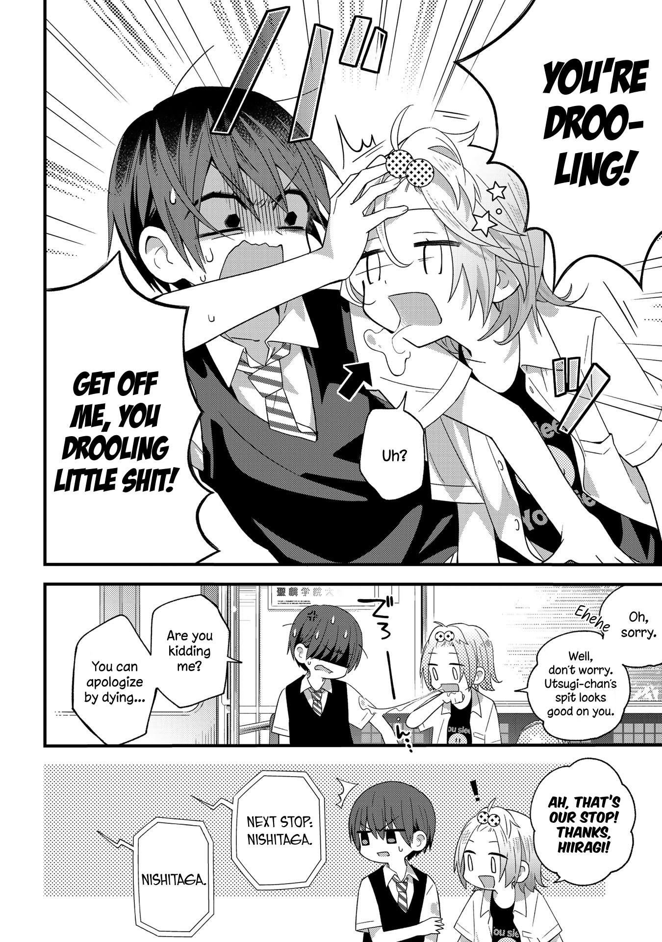 School Zone Chapter 29 #4