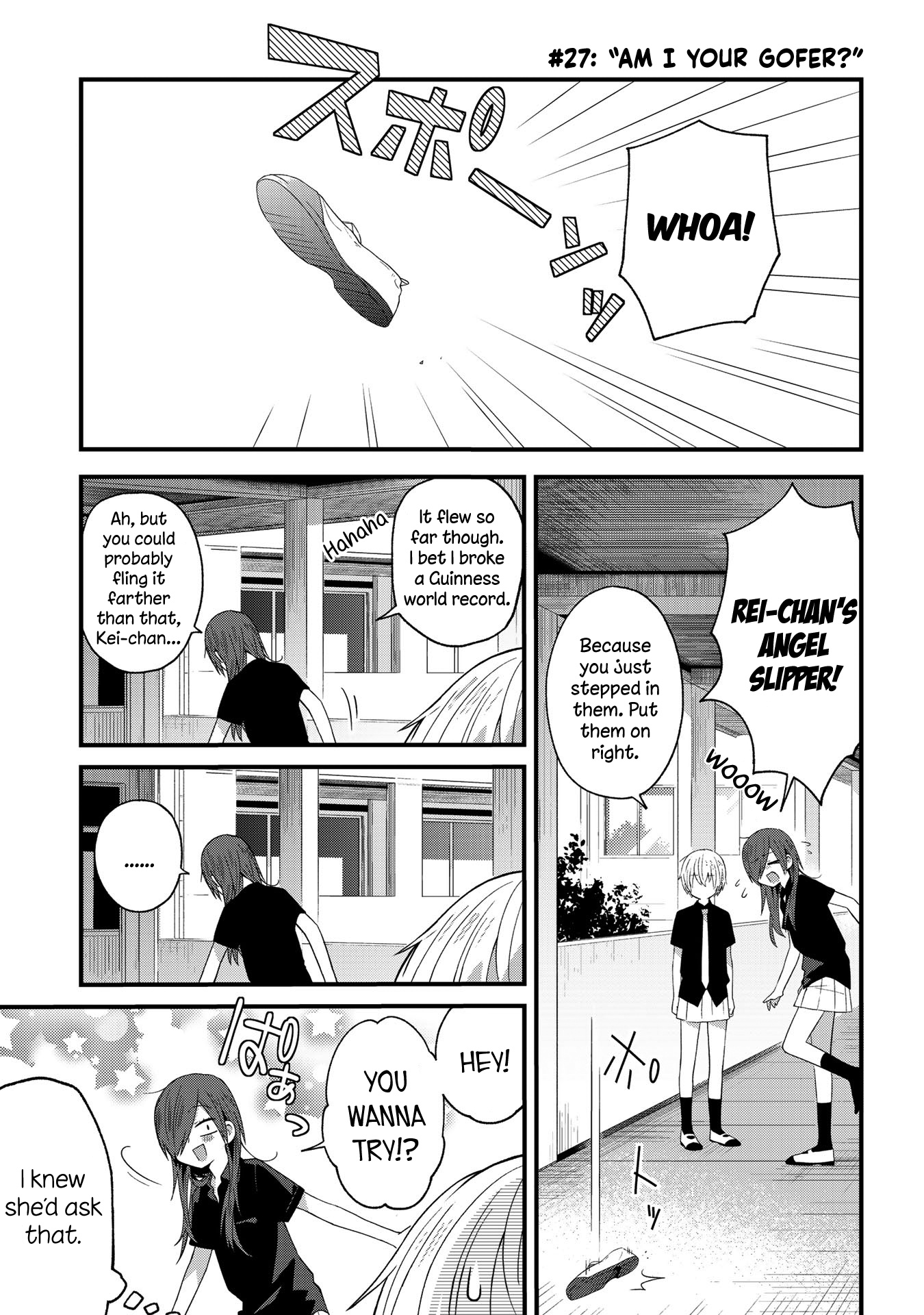 School Zone Chapter 27 #1