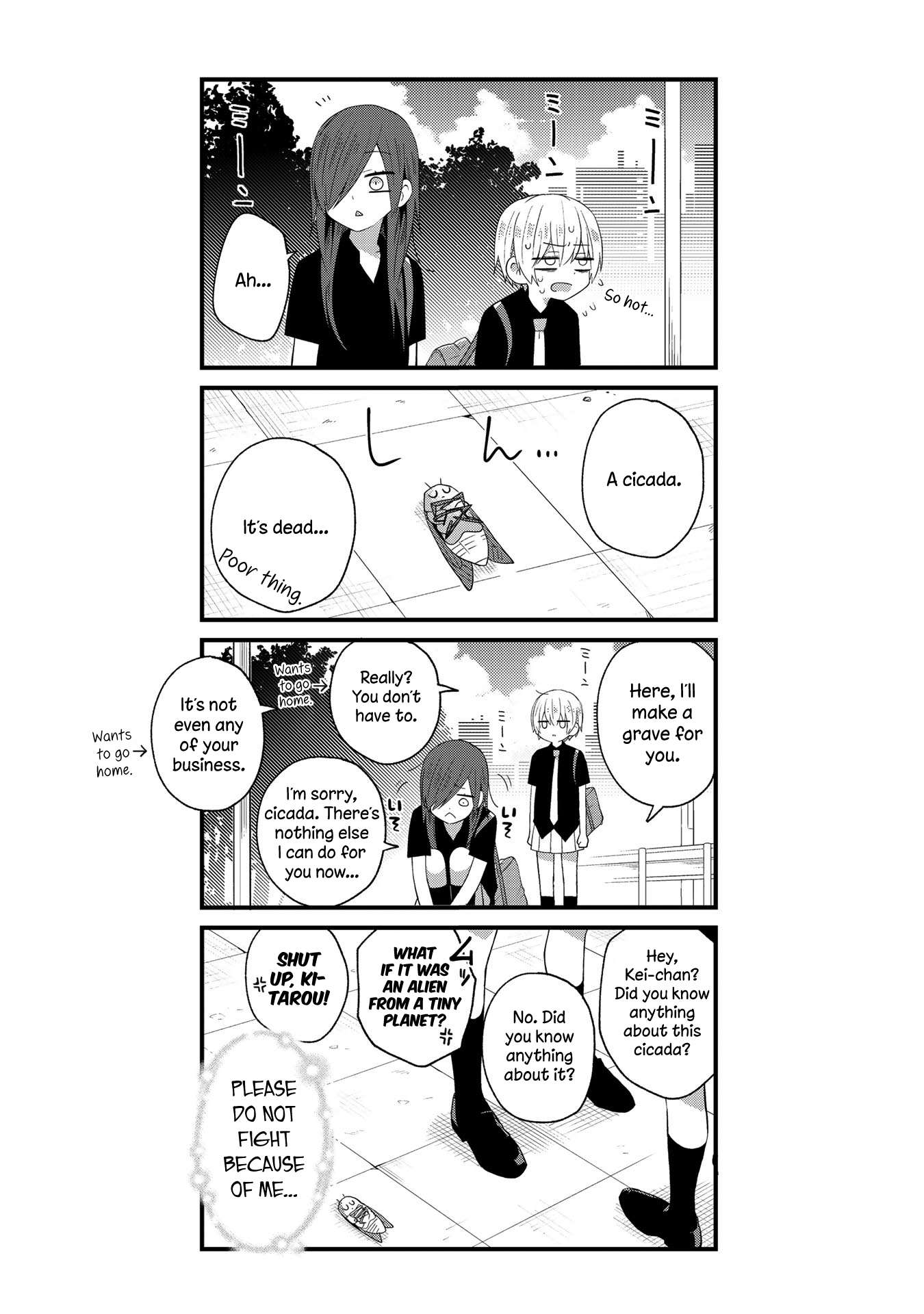 School Zone Chapter 17 #3