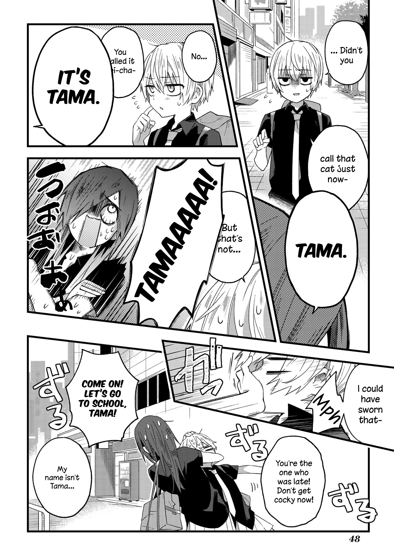 School Zone Chapter 7 #6