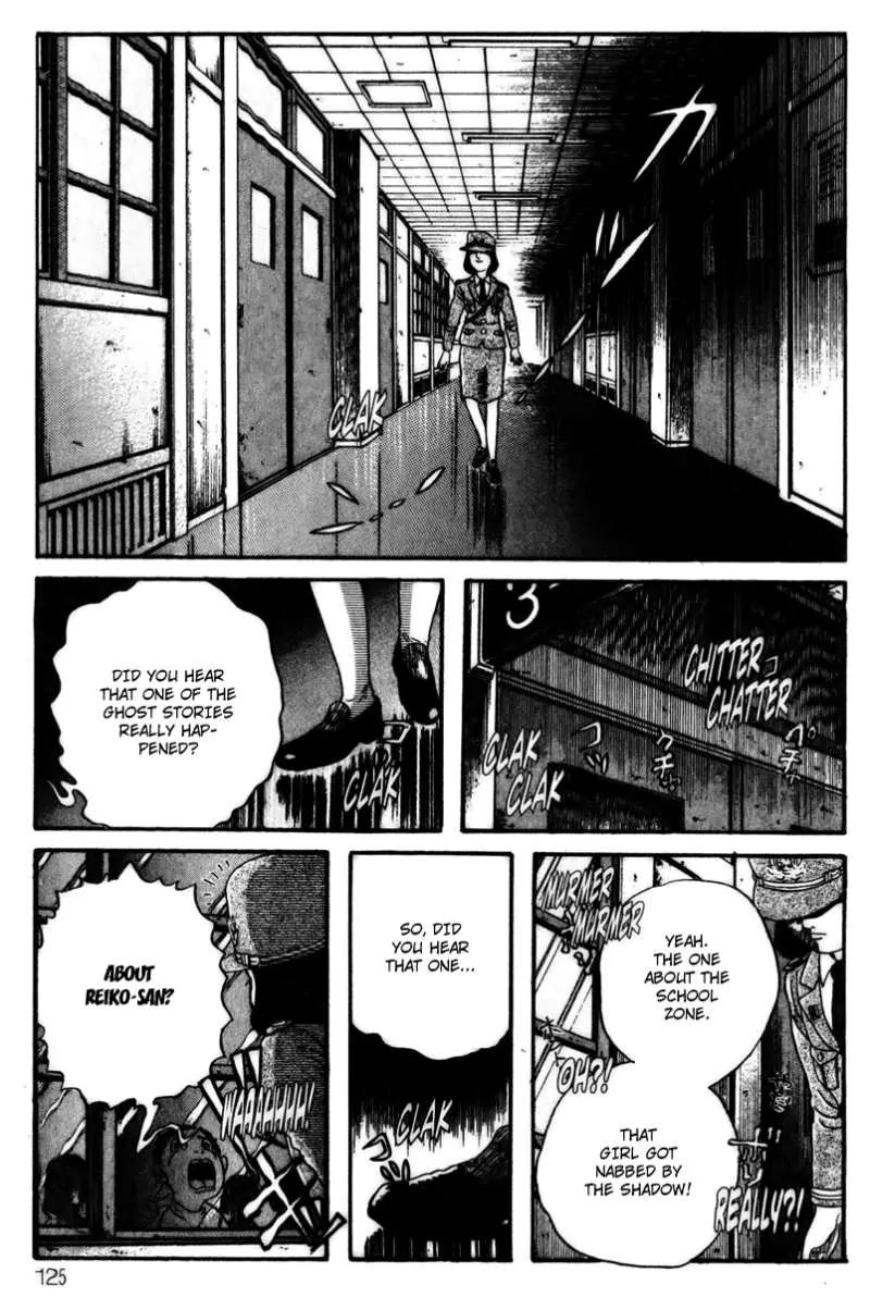 School Zone Chapter 4 #11