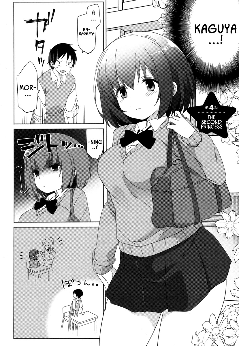 Joshi Shougakusei No Oujo-Sama Chapter 4 #2