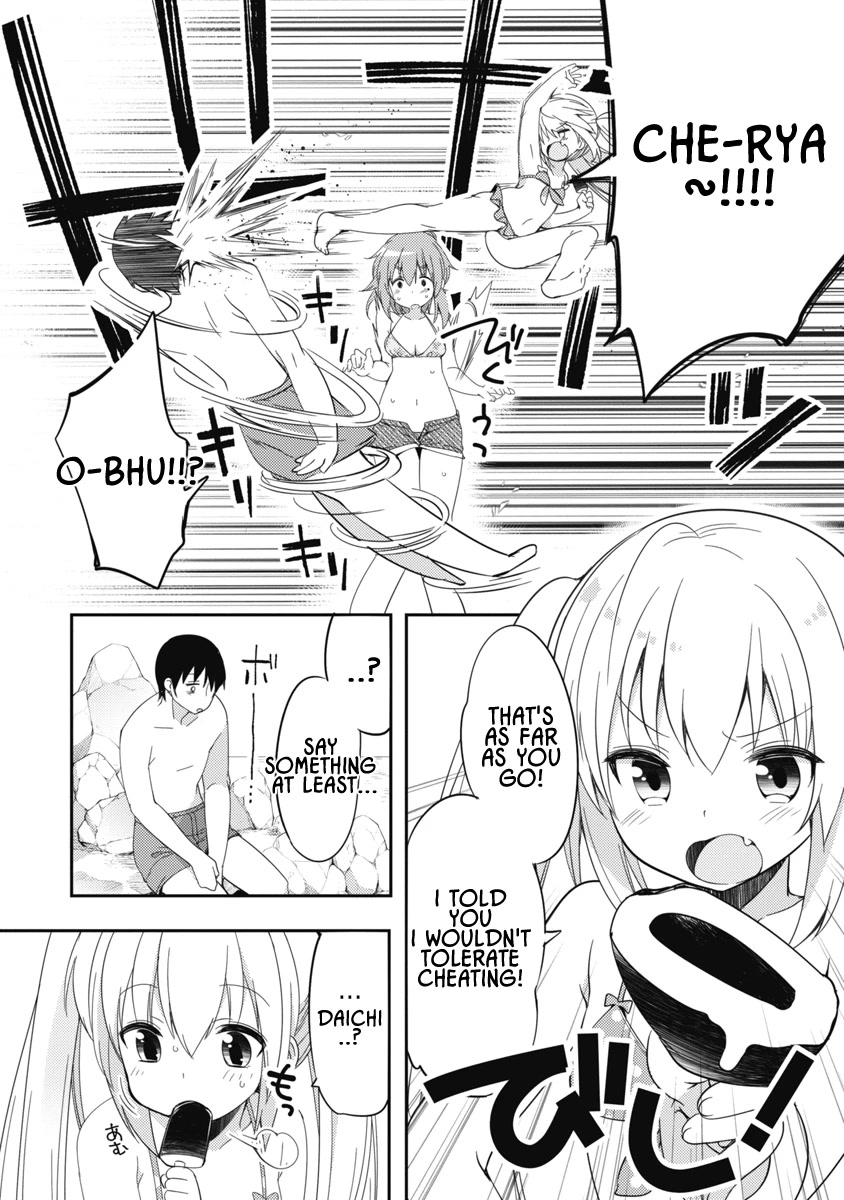 Joshi Shougakusei No Oujo-Sama Chapter 5 #15