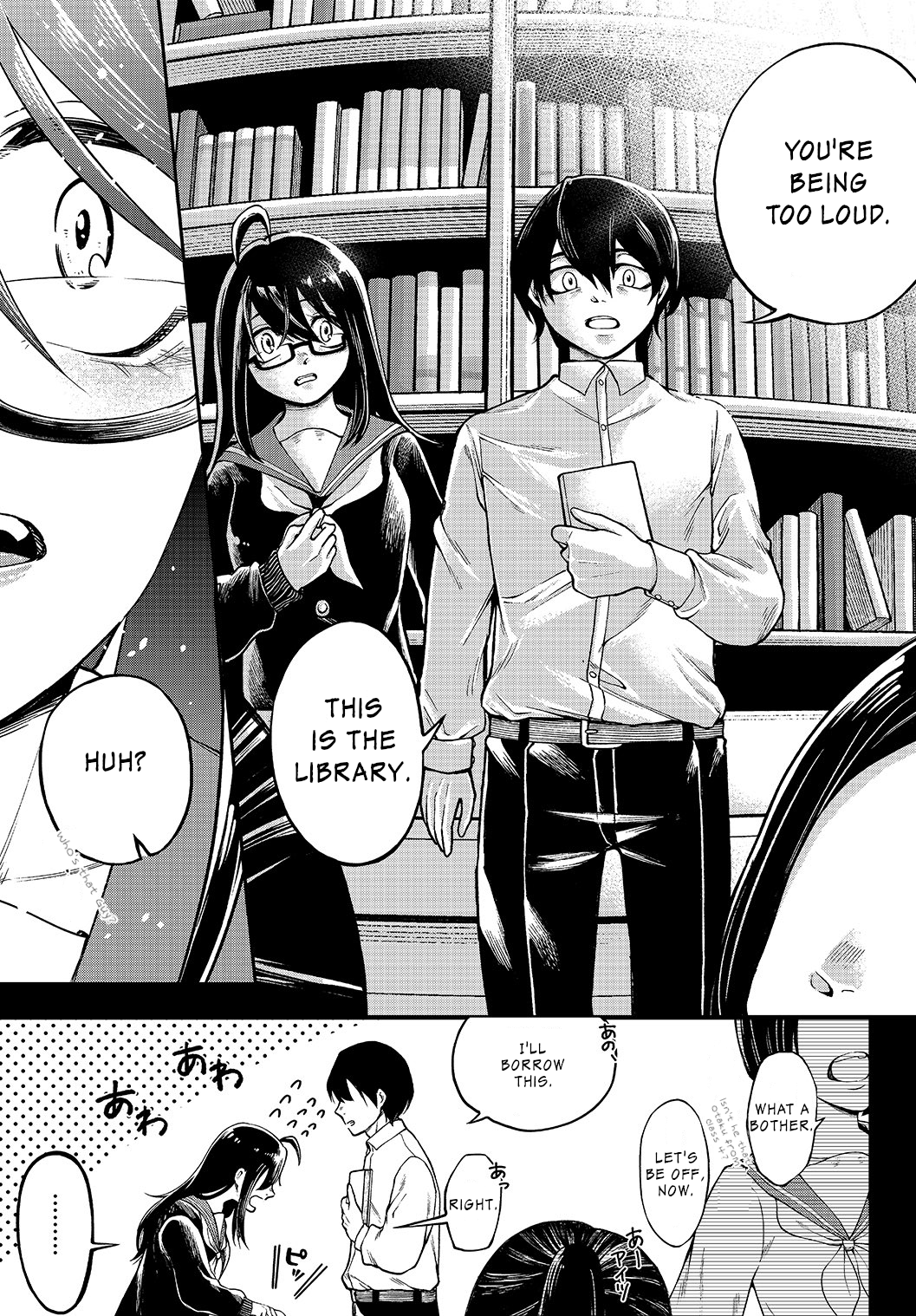 Jishou Kanojo No Kouhai Ga Iiyottekuru Hanashi Chapter 3 #3