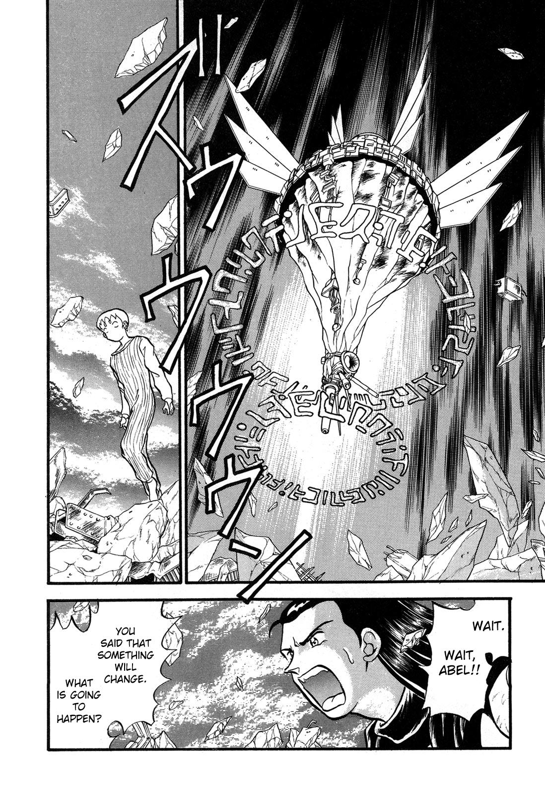 Ozanari Dungeon Chapter 98 #7