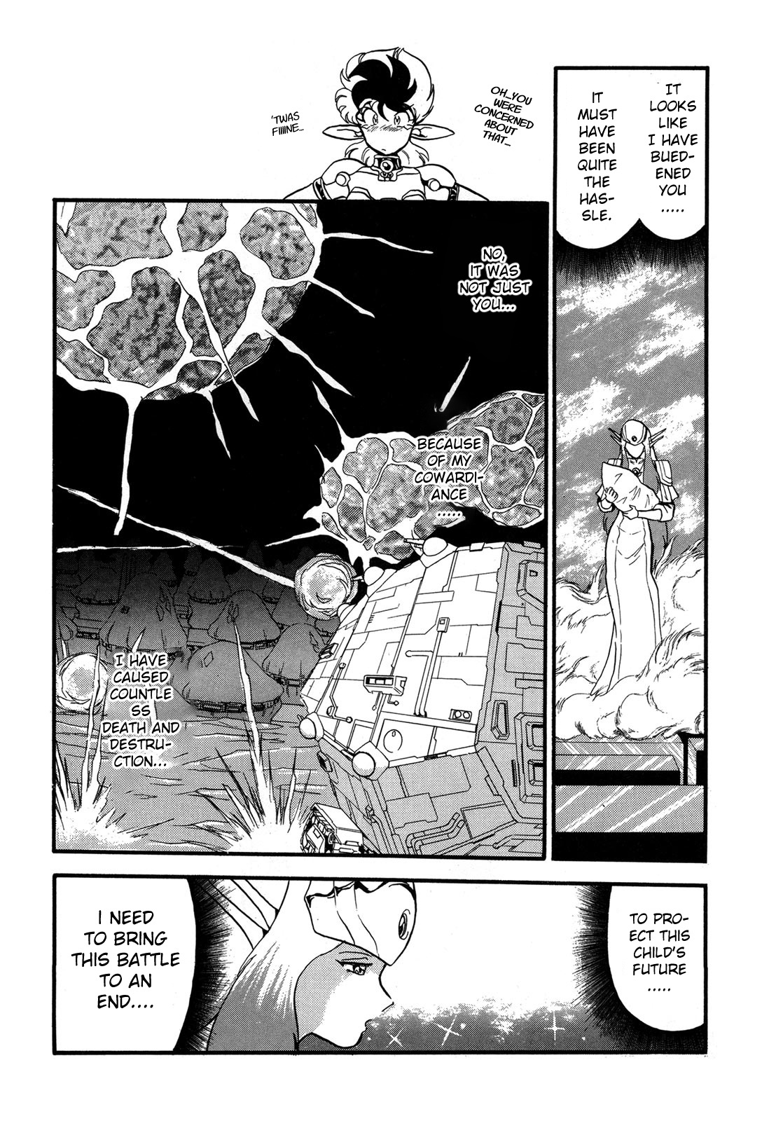 Ozanari Dungeon Chapter 91 #30