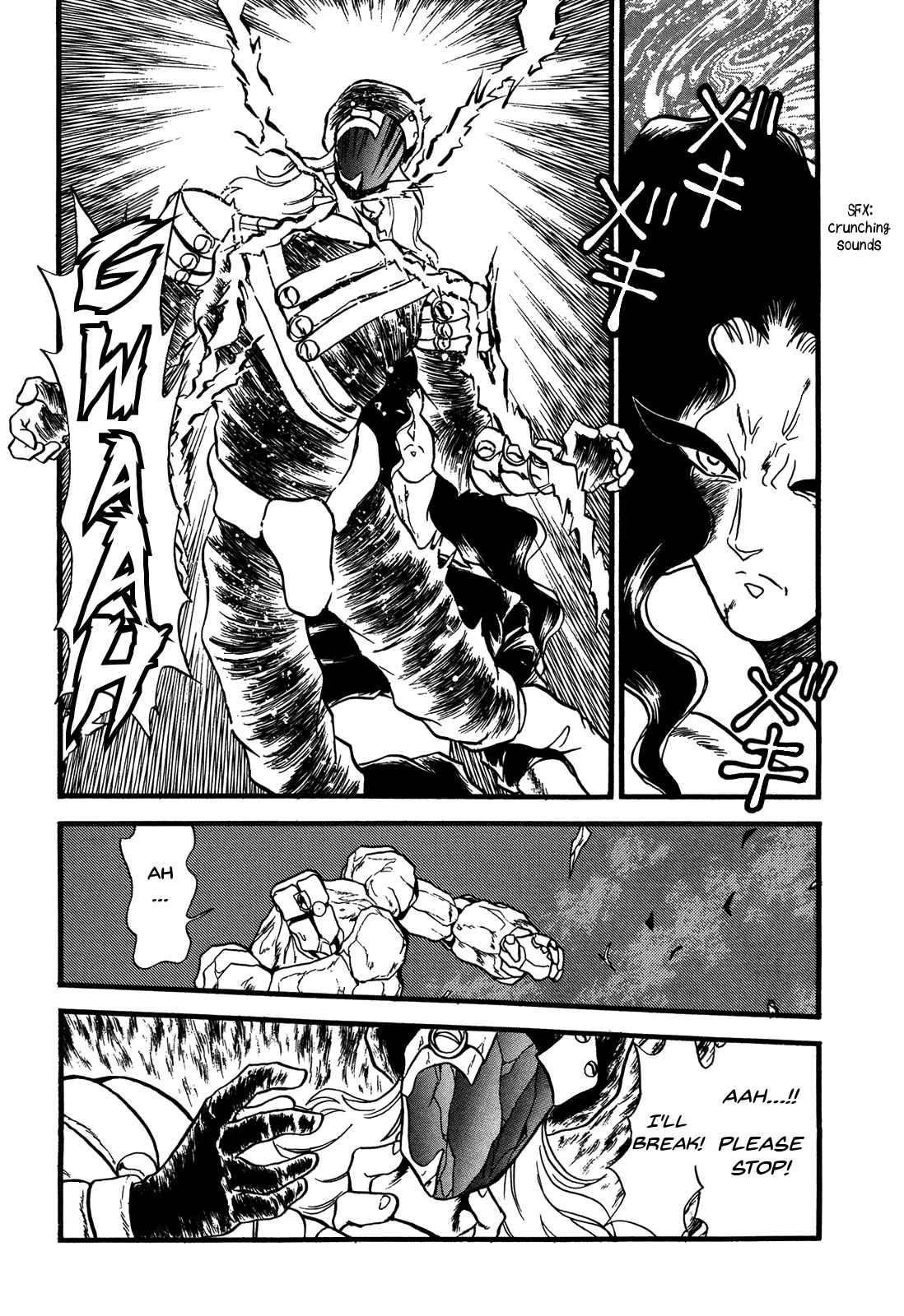 Ozanari Dungeon Chapter 87 #7