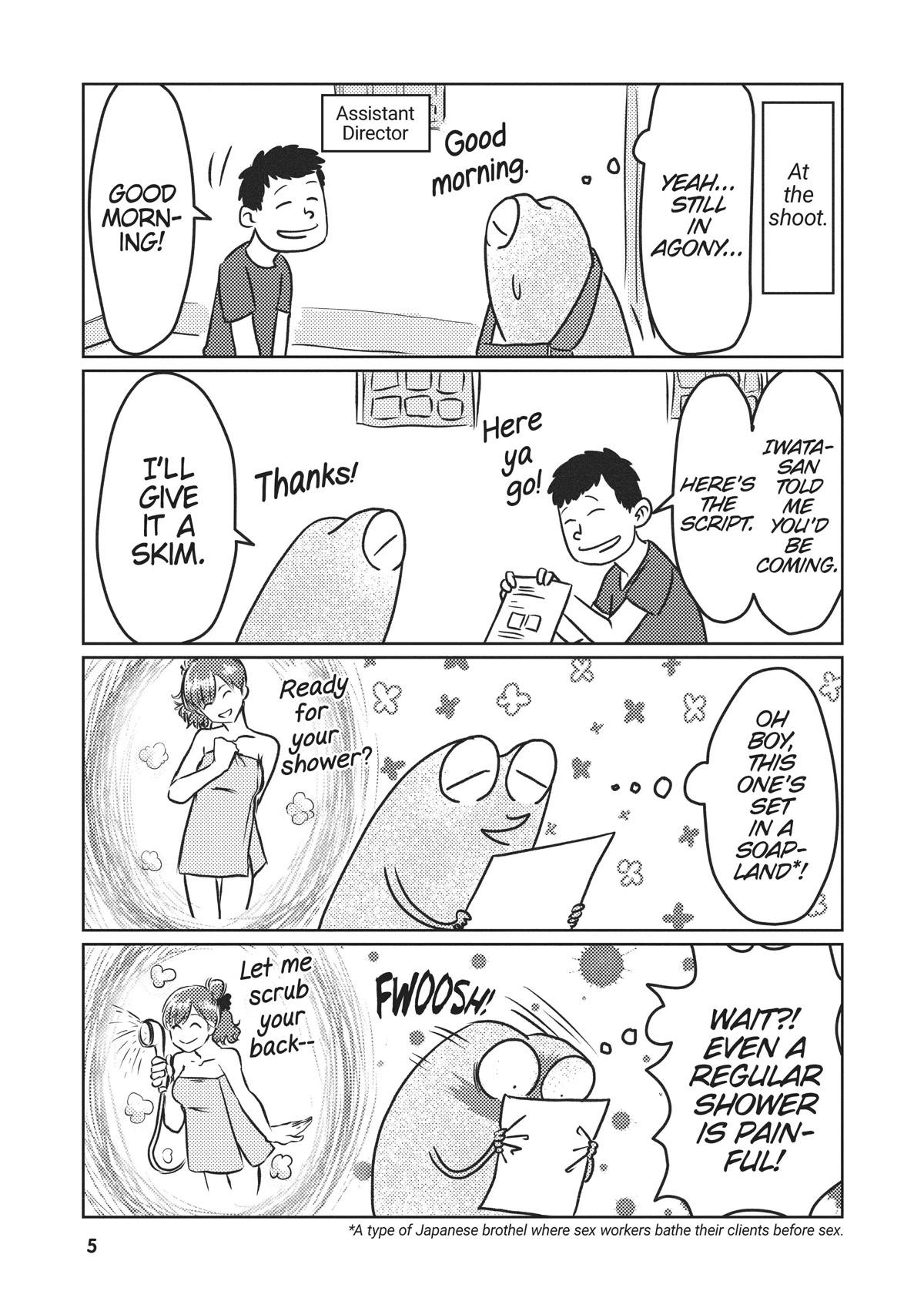 Manga Diary Of A Male Porn Star Chapter 12 #6