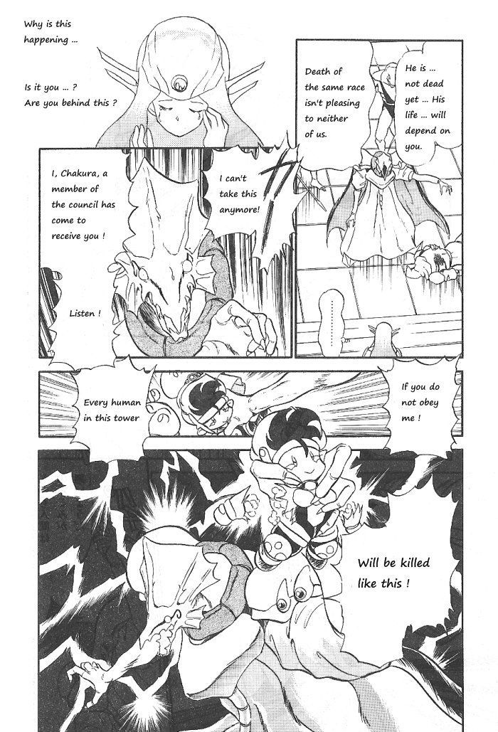 Ozanari Dungeon Chapter 54 #29
