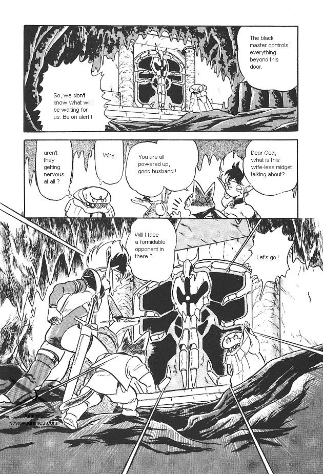 Ozanari Dungeon Chapter 1 #30