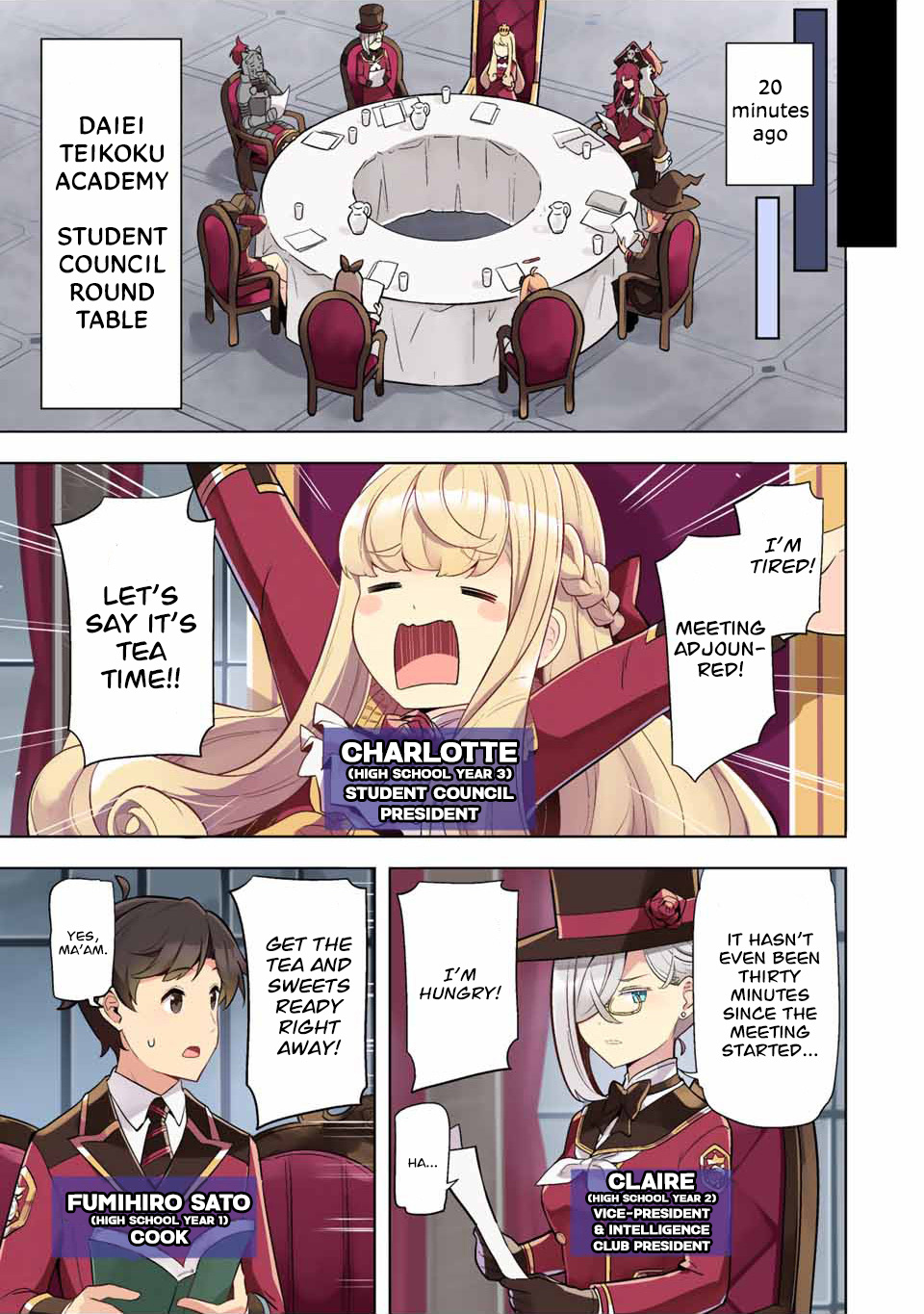 Queen's Academy Chapter 7 #4