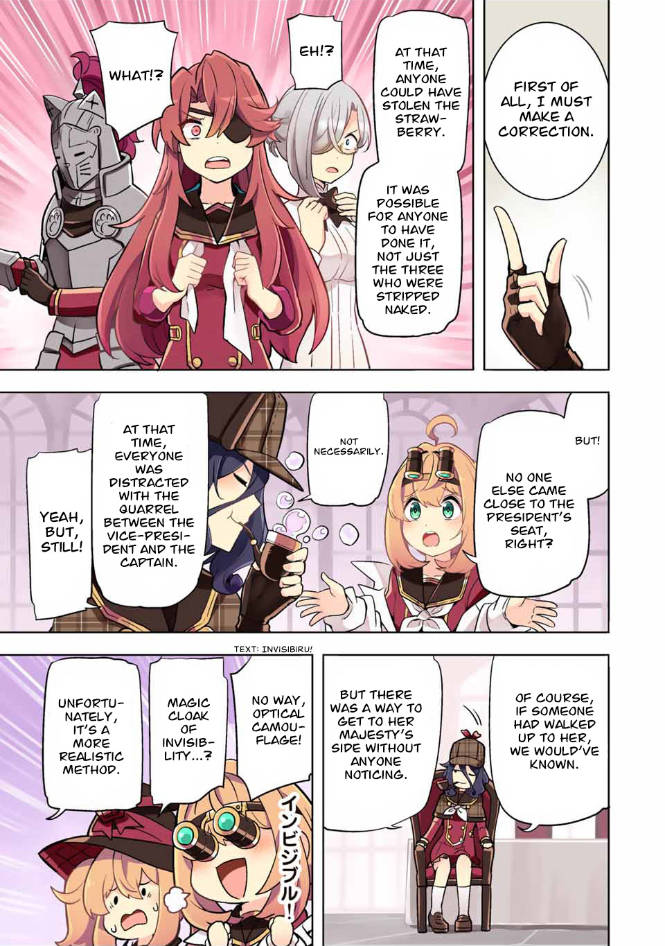 Queen's Academy Chapter 7 #16