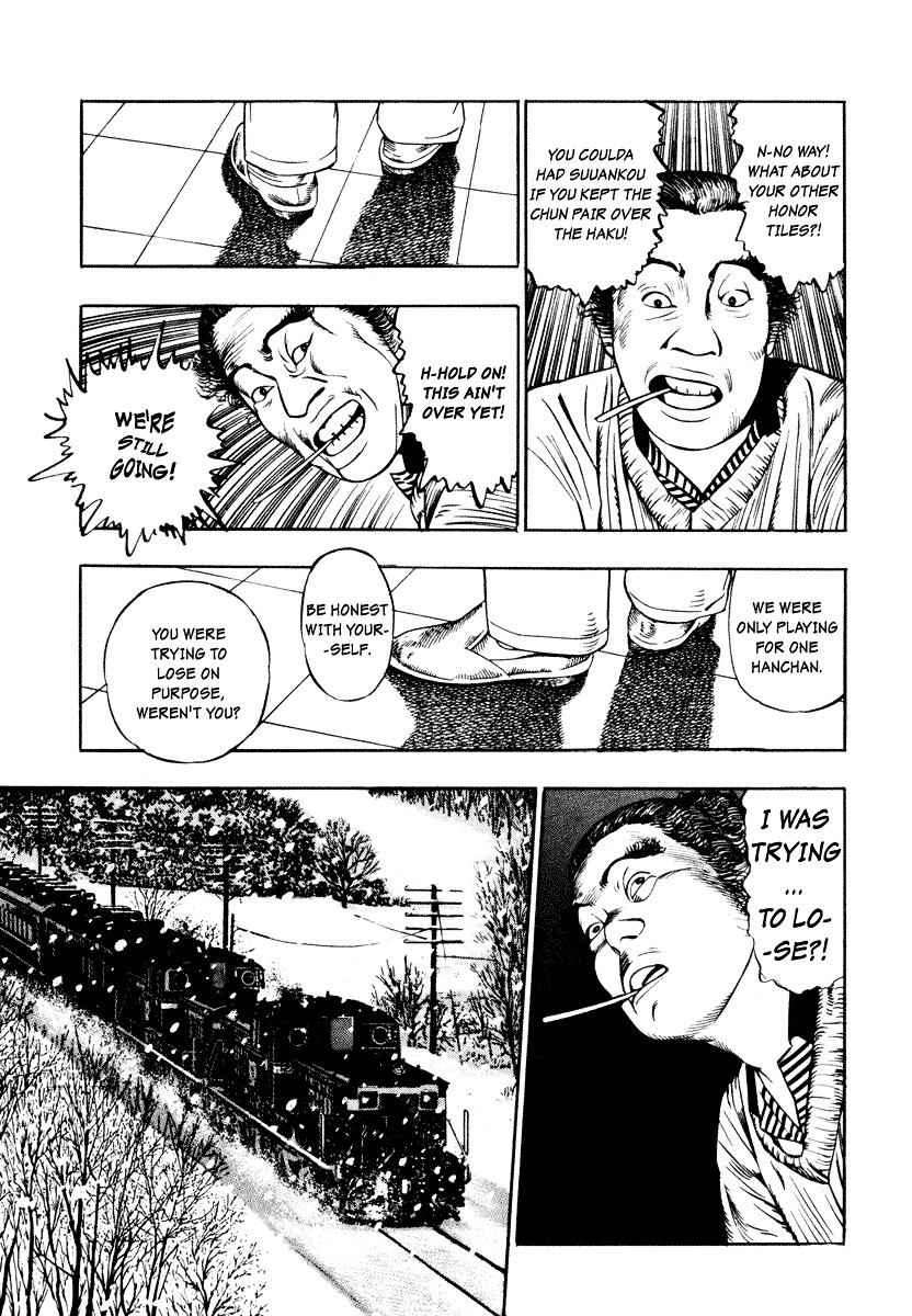 Kita No Shishi Chapter 1 #34