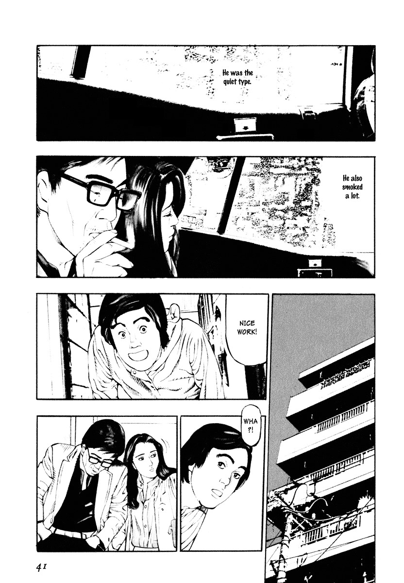 Kita No Shishi Chapter 2 #5