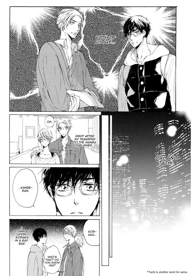 Sayonara Boku No Princess Lolita Chapter 3 #8