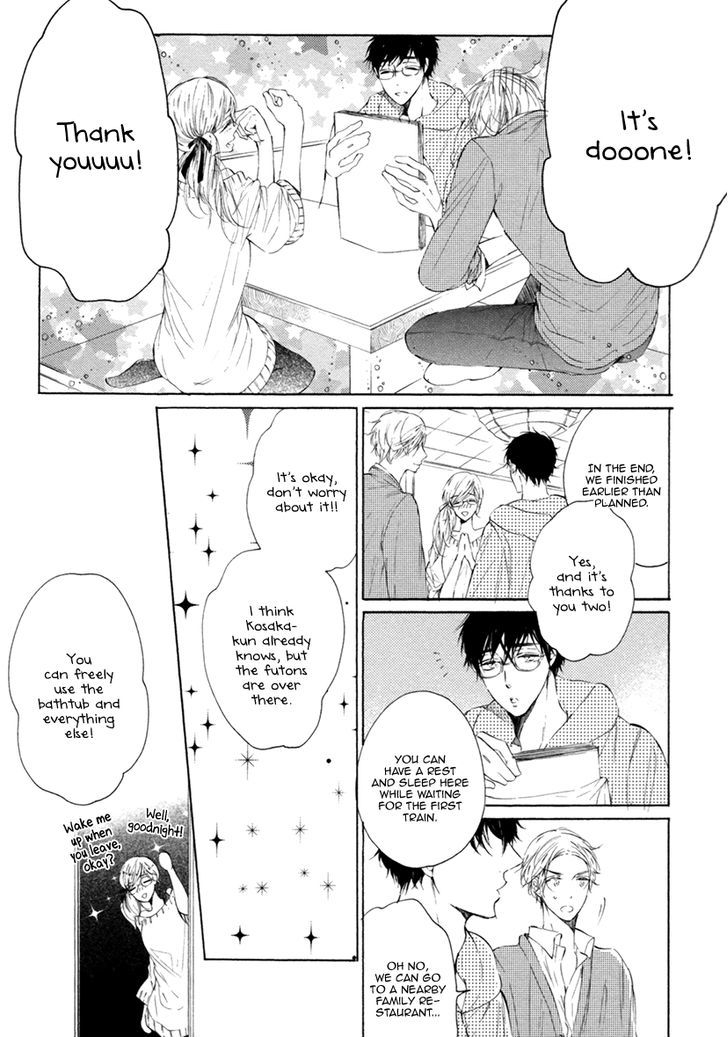 Sayonara Boku No Princess Lolita Chapter 3 #18