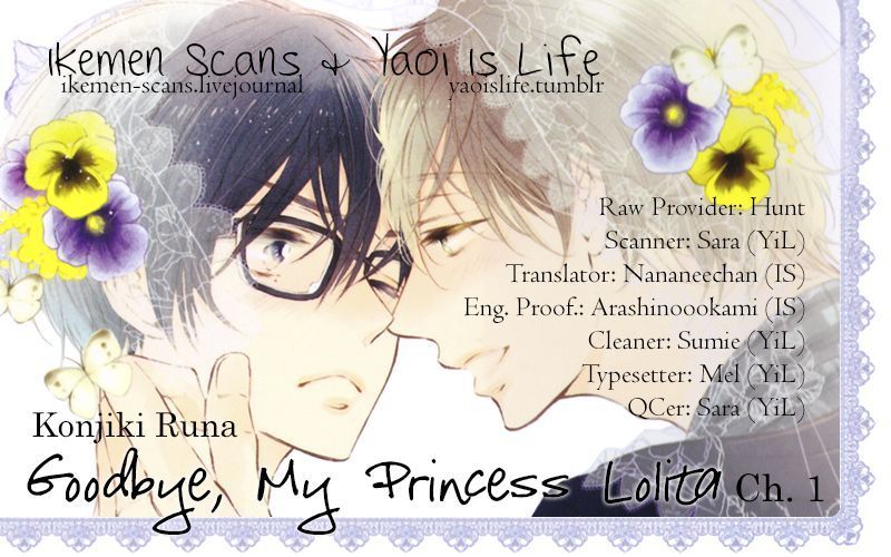 Sayonara Boku No Princess Lolita Chapter 1 #1