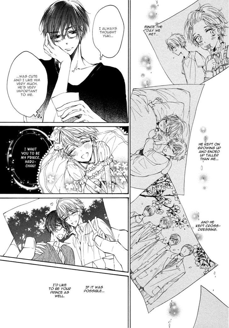 Sayonara Boku No Princess Lolita Chapter 1 #23