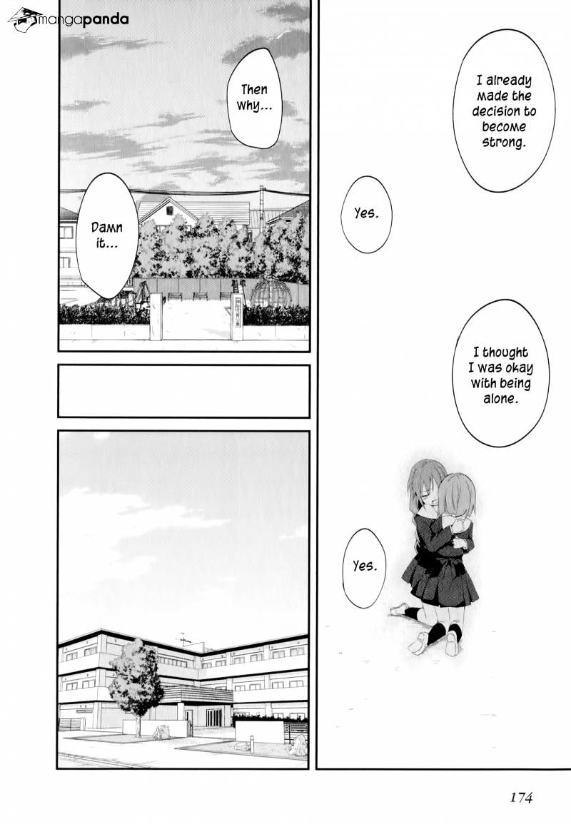 Ookami-San To Shichinin No Nakamatachi Chapter 20 #23