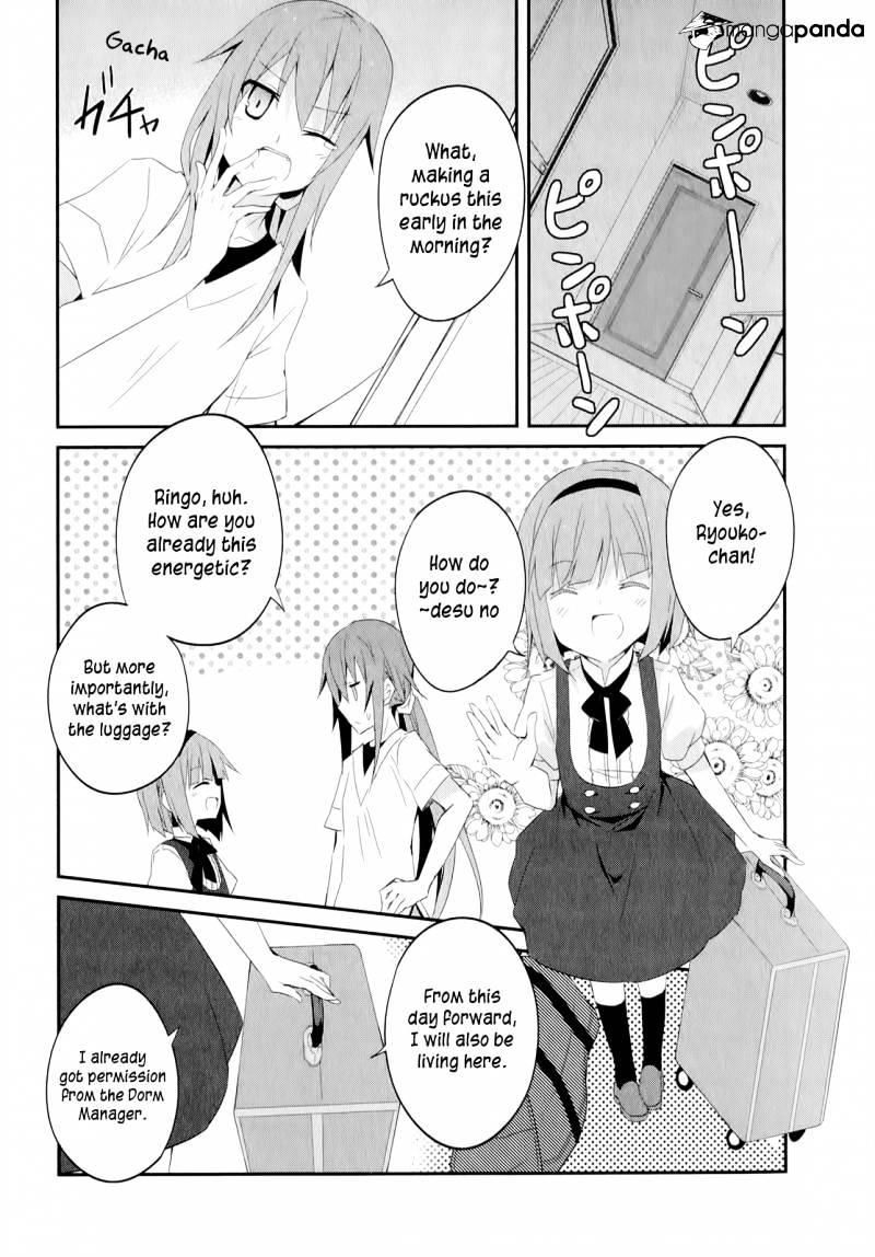 Ookami-San To Shichinin No Nakamatachi Chapter 20 #24