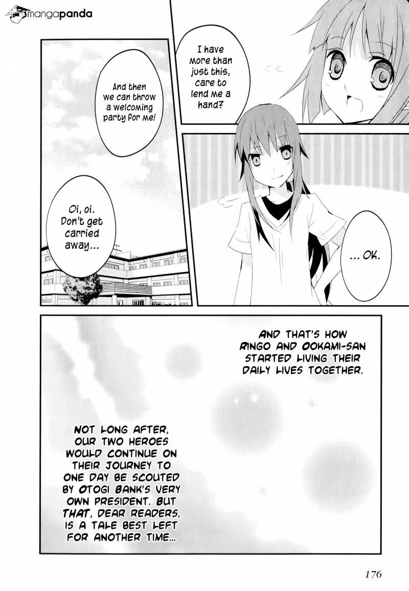 Ookami-San To Shichinin No Nakamatachi Chapter 20 #25