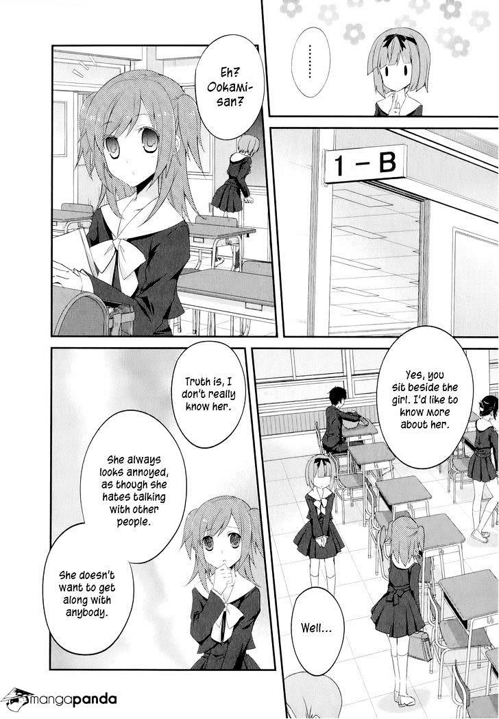 Ookami-San To Shichinin No Nakamatachi Chapter 19 #5