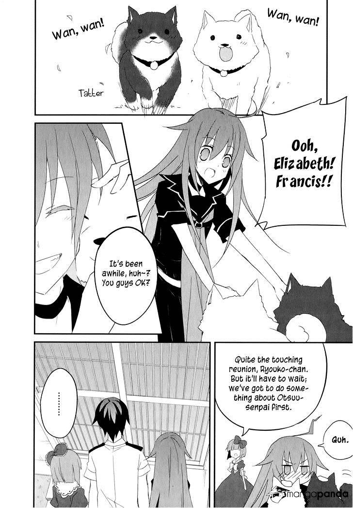 Ookami-San To Shichinin No Nakamatachi Chapter 17 #7