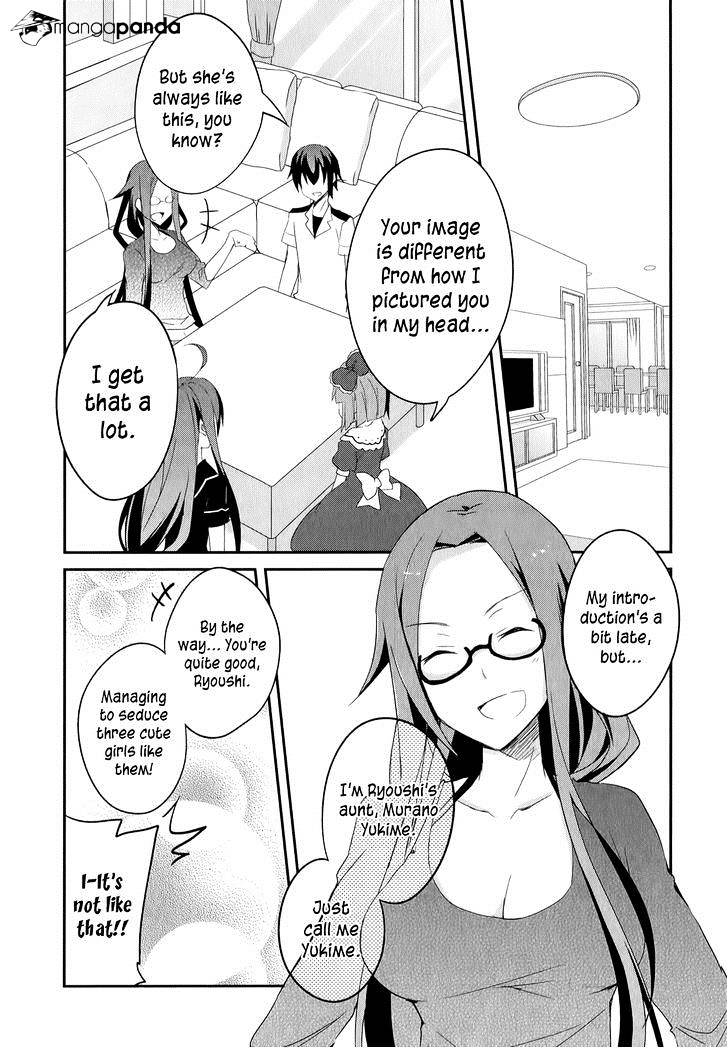 Ookami-San To Shichinin No Nakamatachi Chapter 17 #11