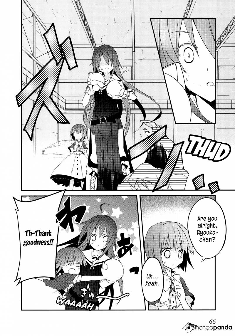 Ookami-San To Shichinin No Nakamatachi Chapter 9 #17