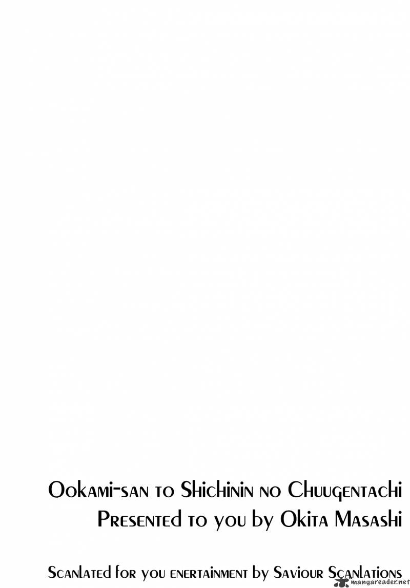 Ookami-San To Shichinin No Nakamatachi Chapter 1 #1