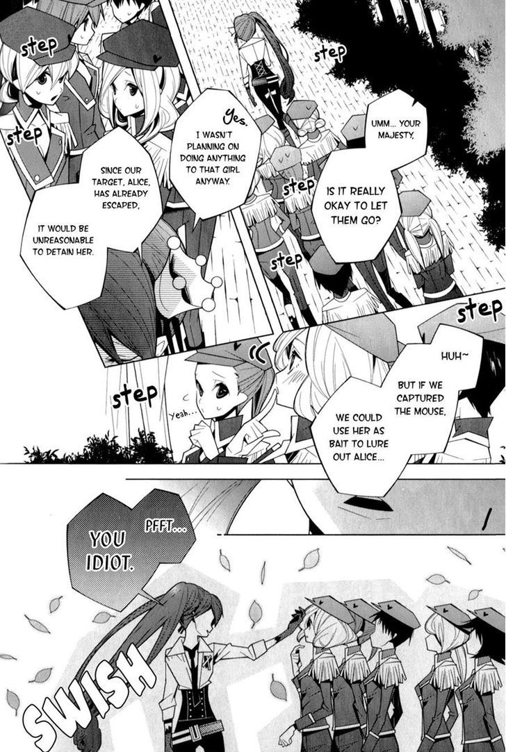 Shiroi Heya No Futari Chapter 15 #10