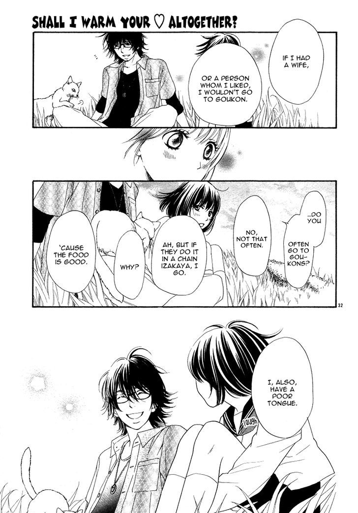 Go Isshou Ni Heart Mo Atatamemasuka Chapter 1 #36