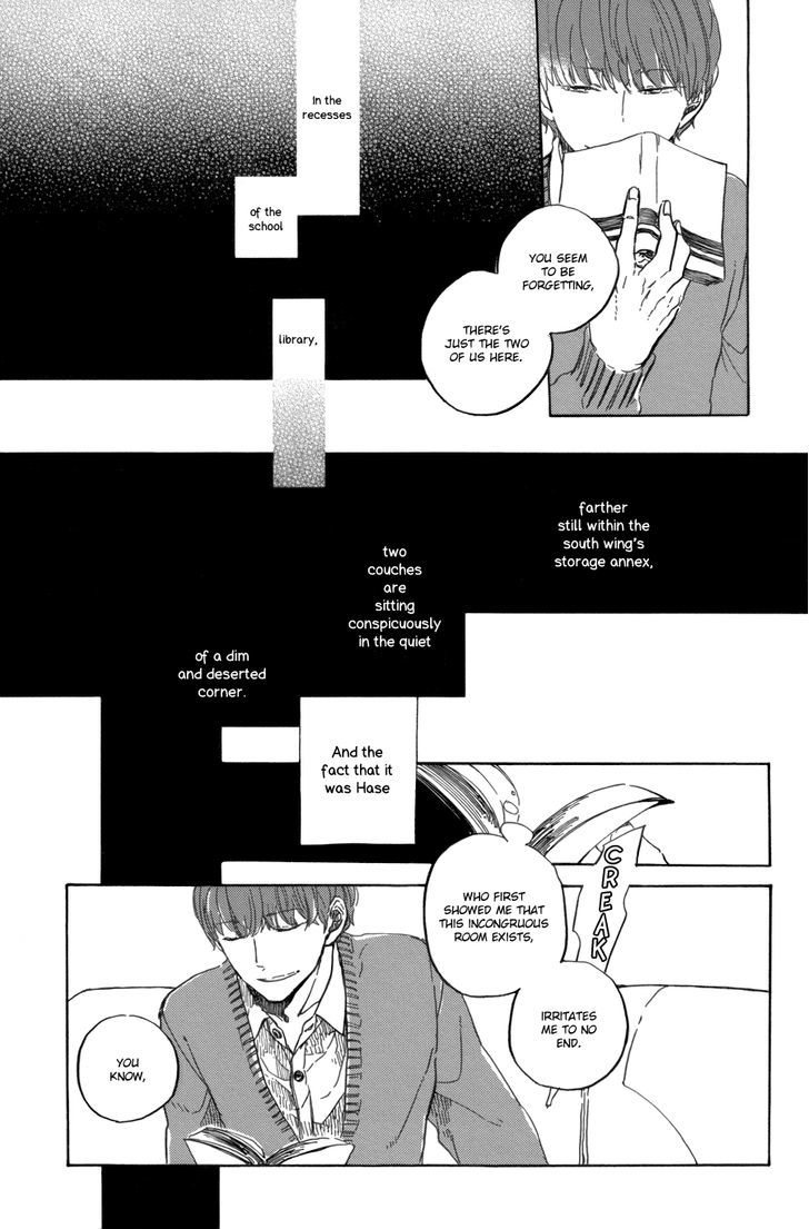 Utsusemi Ni Akari Chapter 1 #17
