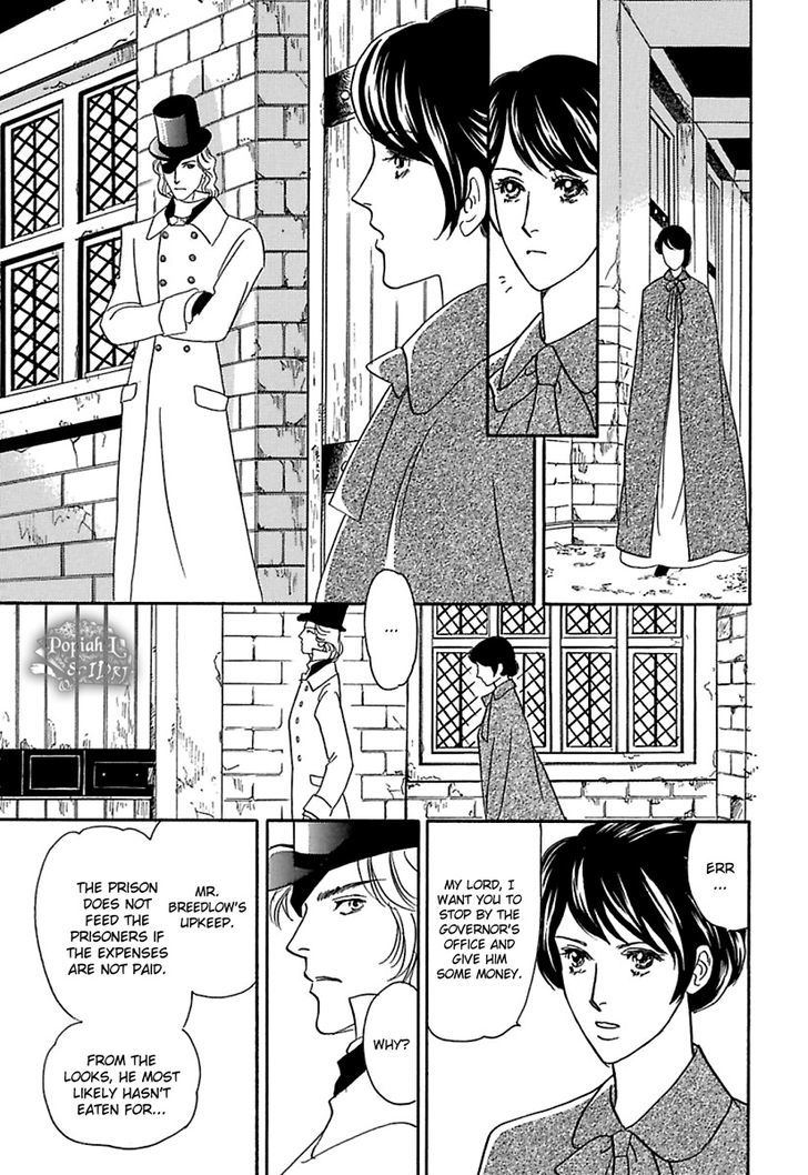 Houtou Kizoku O Kousei Saseru Ni Wa Chapter 1.3 #9