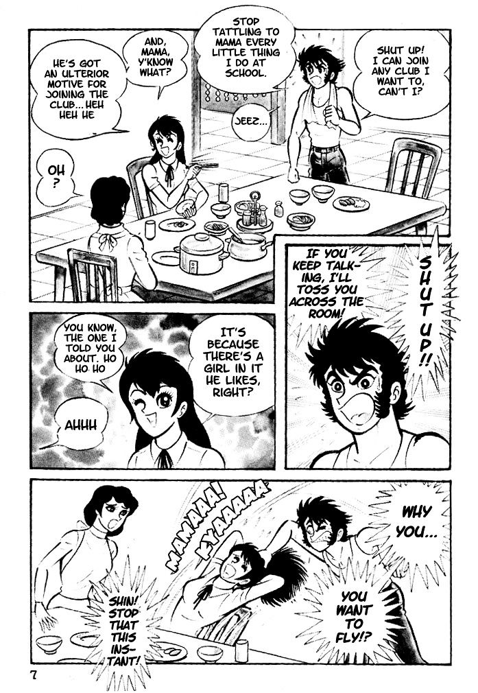 Susanoou Chapter 1 #9