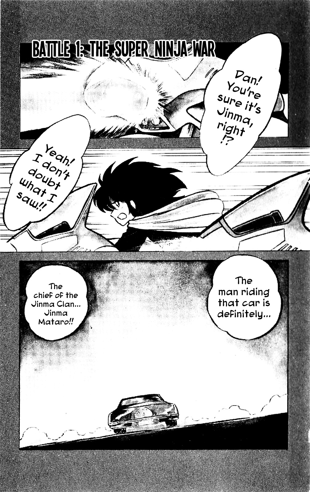 Kaze No Senshi Dan Chapter 1 #7