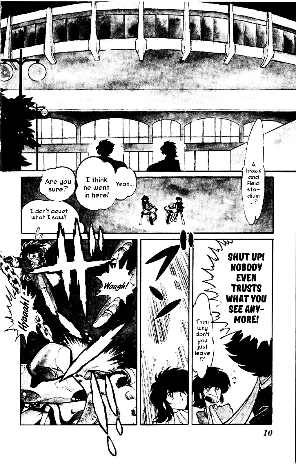 Kaze No Senshi Dan Chapter 1 #11