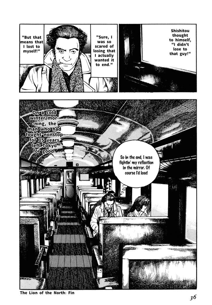 Kitake No Shishi Chapter 1 #35
