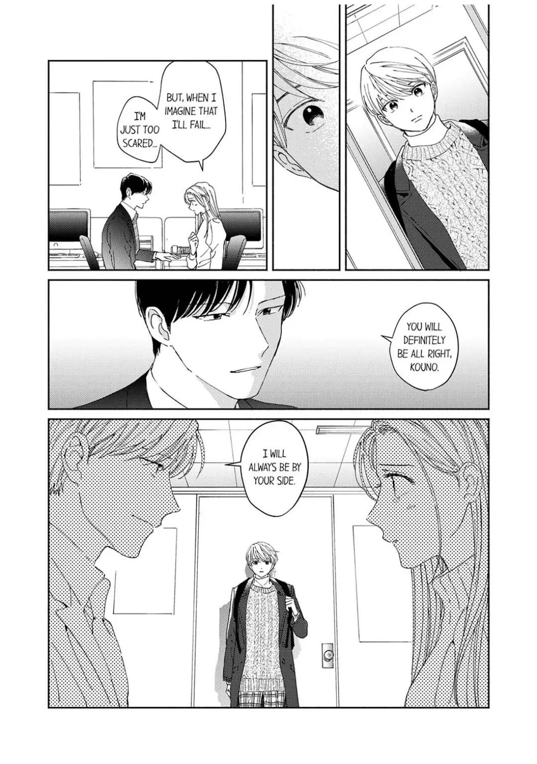 My Unfriendly Manager Chapter 5 #11