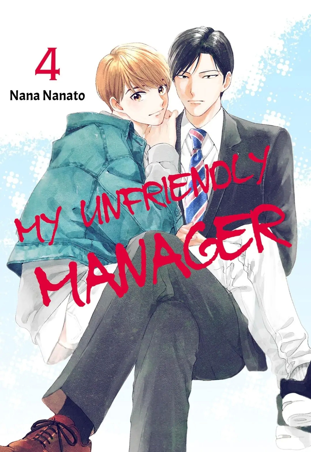 My Unfriendly Manager Chapter 4 #1
