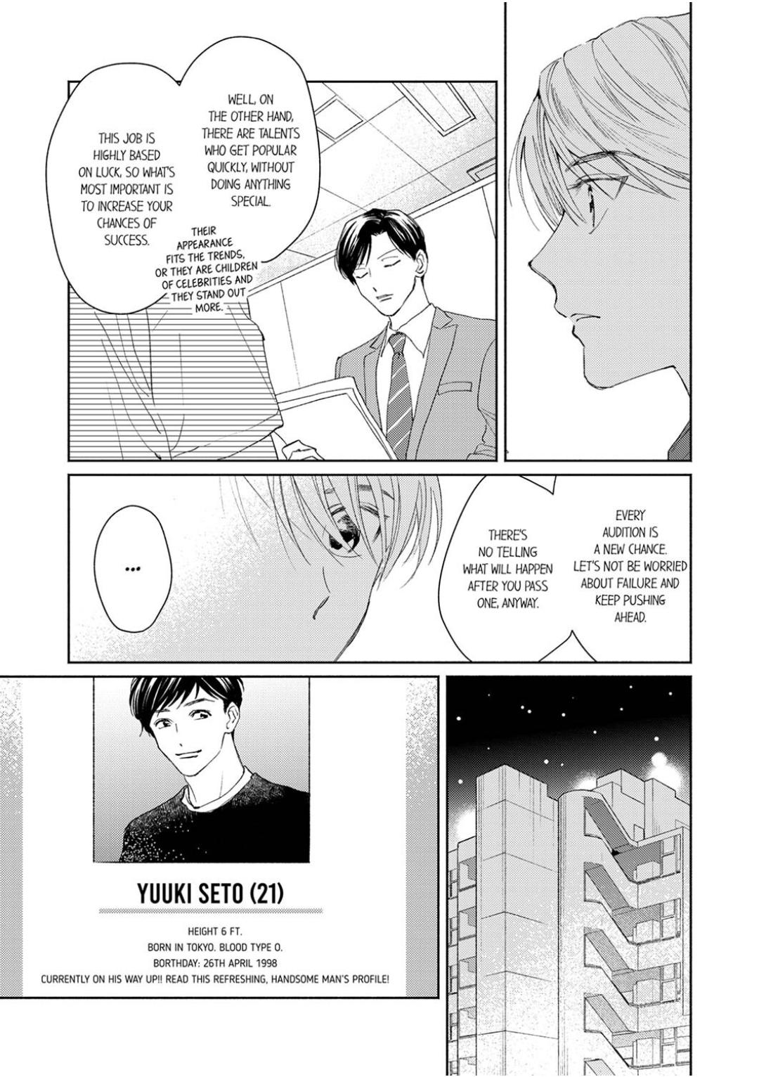 My Unfriendly Manager Chapter 2 #5
