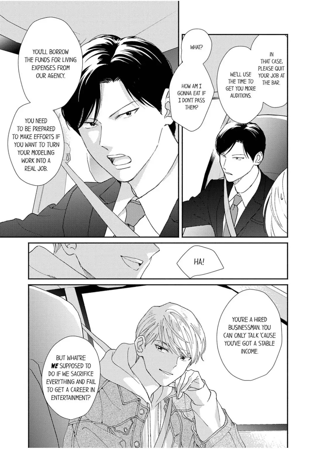My Unfriendly Manager Chapter 1 #17