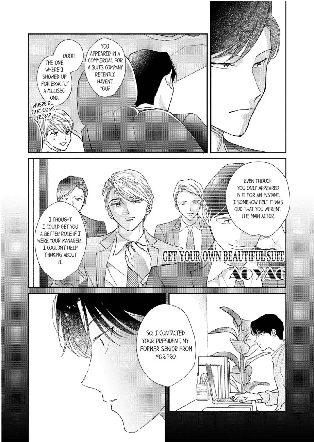My Unfriendly Manager Chapter 1 #18