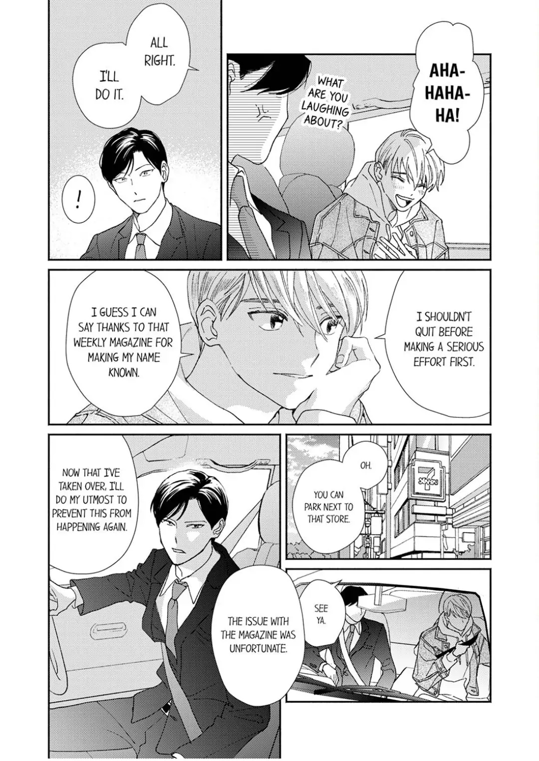 My Unfriendly Manager Chapter 1 #20