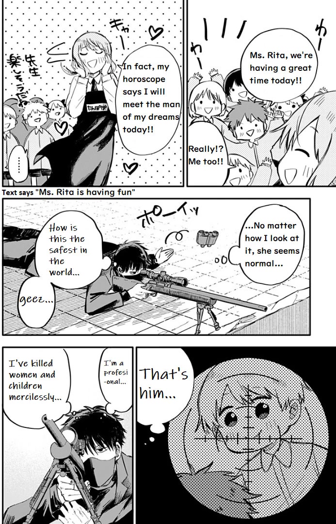 Kindergarten Wars Chapter 1 #8