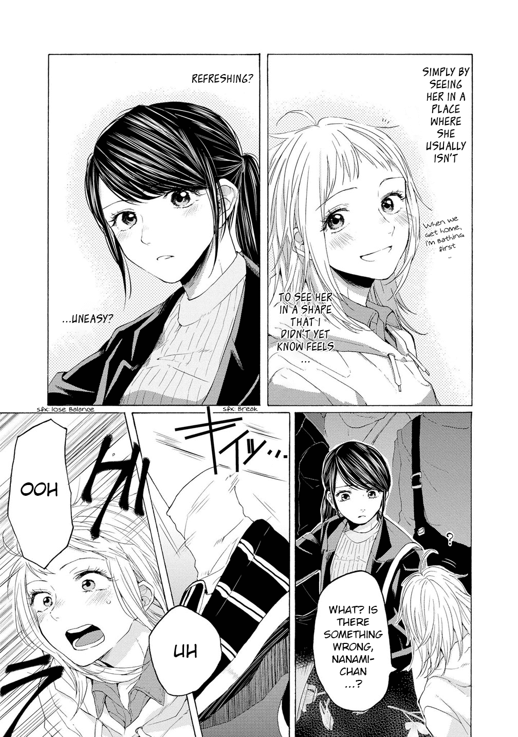 2Dk, G Pen, Mezamashi Tokei. Chapter 11 #21