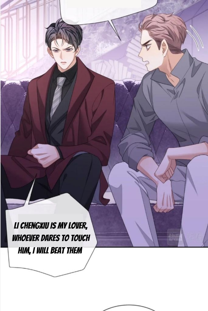 Little Wife, How Dare You Say Break Up? Chapter 72 #27